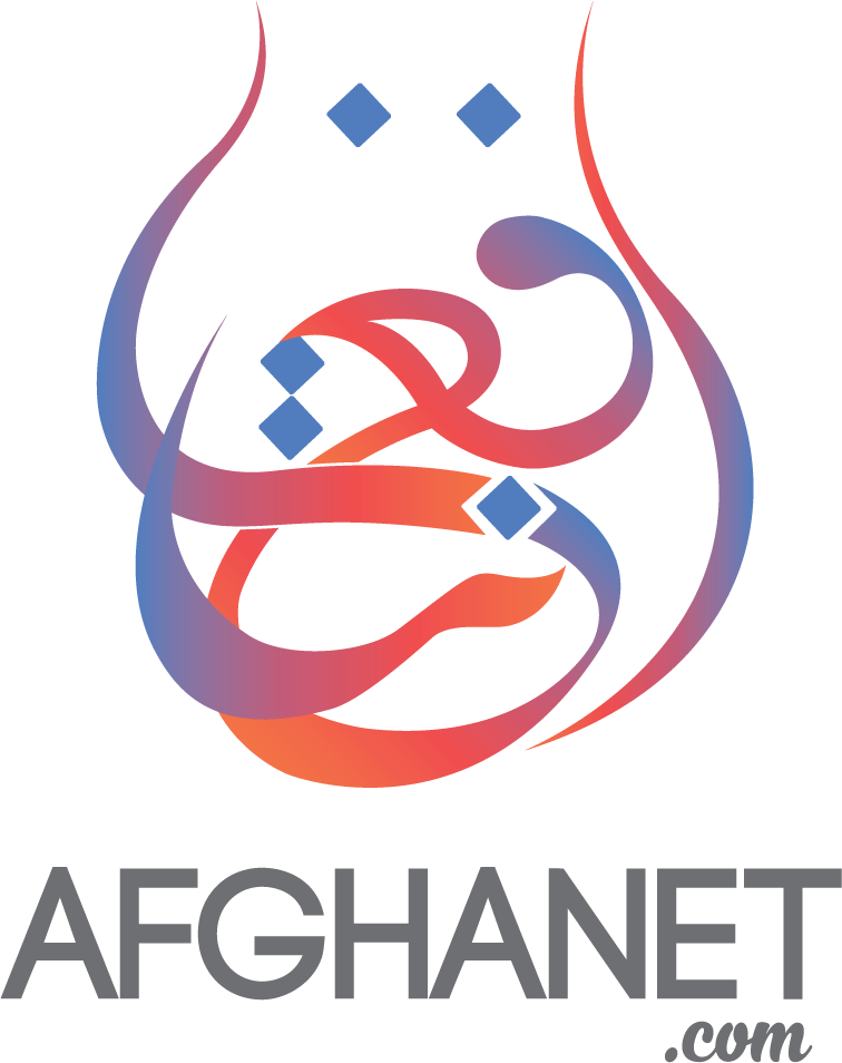 AFGHANET