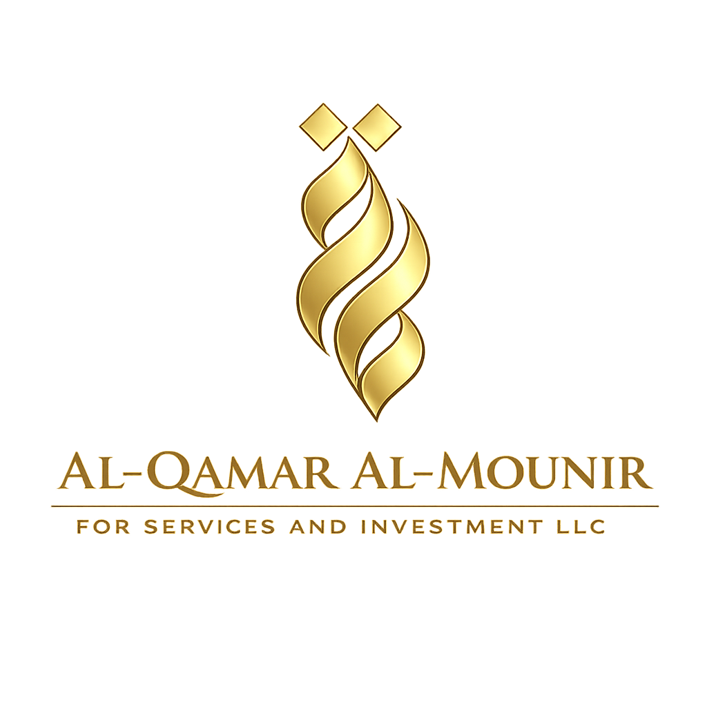 Al-Qamar Al-Mounir for Services and Investment LLC